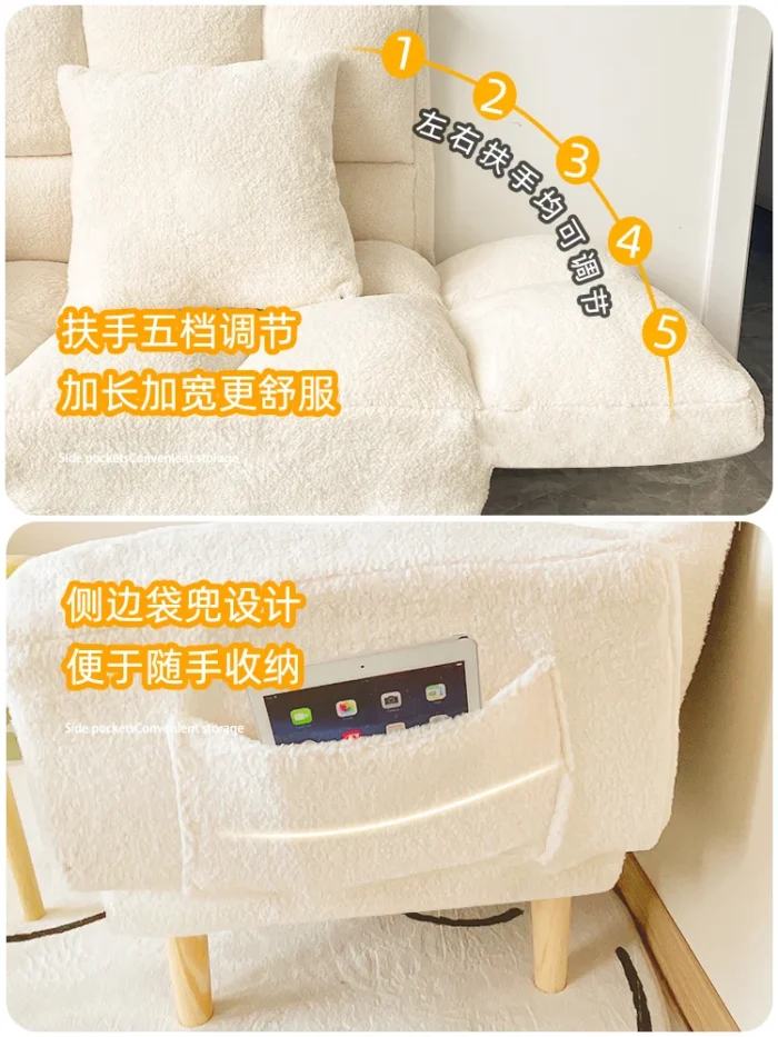 Living Room Sofas Lazy Sofa Chair Sofa Bed for Small Apartment Rental Housing Living Room Furniture - Image 5