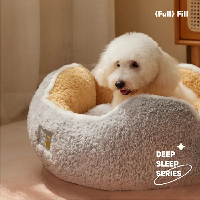 Semi Enclosed Warm Plush Pet Bed with Petal Design Circular Cat Pad Perfect Choice for Puppies Cats Cat Pad Supplies Dog Kennel - Image 2